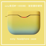 [Quick Shipping] SONY wf1000xm3 Protective Case WF Wireless Bluetooth Headset Protective Case 1,000Xm3 Charging Box SONY Soft Shell Noise-Cancelling Beans Third Generation Sticker 1,000Xmx3 Shell Shock-resistant Silicone Gradient Green