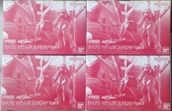 RG 1/144 SWORD IMPULSE GUNDAM SpecII Gundam Seed Freedom系列