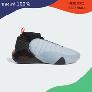 รองเท้าบาส Adidas BASKETBALL HARDEN VOL.7 แท้100%