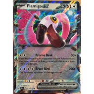 [KW2 Pokemon] [EN] Flamigo ex Card - 160/191 - Ultra Rare