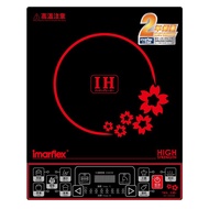 Imarflex伊瑪牌2000W按鍵式單頭電磁爐IIH-2000B - 黑色配红色