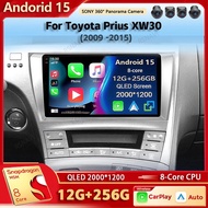 Android 15 Car Radio Multimedia Player For Toyota Prius XW30 2009 - 2015 Auto Carplay Car Stereo Dsp