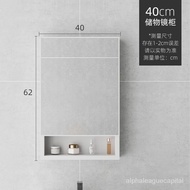 Alumimum Bathroom Mirror Cabinet Wall-Mounted Bathroom Smart Mirror Box Bathroom Mirror with Shelf Separate Dressing Mir