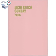 2026 B5 Monthly Desk Block Planner 18 Months Blue by Hakubunkan, Starts Oct 2025