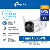 TP-LinkTM Tapo C325WB/C320WS/C310/C216/C120 Outdoor Pan/Tilt CCTV Security Camera