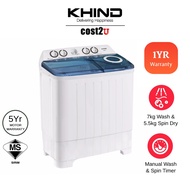 Khind 7kg Semi Auto Washing Machine | WM717 (Mesin Cuci Washer Mesin Basuh Washer Dryer 洗衣机)