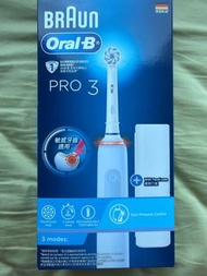 Braun Oral-B PRO 3 電動牙刷連旅行盒