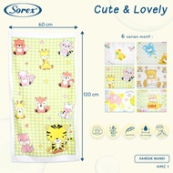 KATUN SOREX TOWEL FOR BABY & CHILDREN - 100% COTTON HMC SERIES - HMC 6