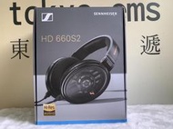 東京快遞耳機館 開封門市提供試聽  Sennheiser HD 660S2  HD 660SII 開放式 耳罩 保固2年