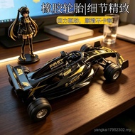 Special Offer Processing One Batch Export Italy Formula Ferrari F1 Racing Alloy Model Collection Chi