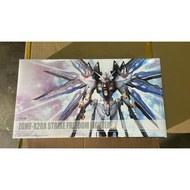 Daban Model 8802 MG 1/100 Strike Freedom MB Ver Model Kit