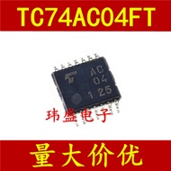 3PCS TC74AC04FT TC74AC04 Reverse Phase Device SOP14