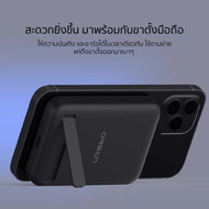 [รับประกัน1ปี] Orsen EW52 MagSafe 10000mAh PD 20W แบตสำรองไร้สาย Battery Pack PowerBank พาวเวอร์แบงค