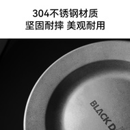 Blackdog Blackdog Stainless Steel Retro Tableware Outdoor Camping Camping Dinner Plate Foldable Cup 