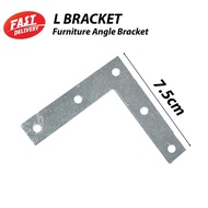 75 x 75 x 15mm L Bracket / Angle Plate Corner Brace / Flat L Shape Repair Bracket (Thickness:1.5mm)
