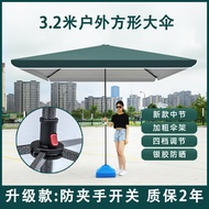 Payung pelindung matahari, payung hujan besar, payung halaman besar komersial, payung gerai besar lu