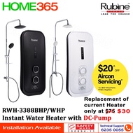 Rubine Instant Water Heater with DC Pump RWH-3388BHP || RWH-3388WHP