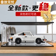 [Transparent Display Box] Acrylic Display Box Suitable for Lego 10295 Porsche 911turbo High Transpar