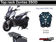 แร็คท้าย Zontes 350D