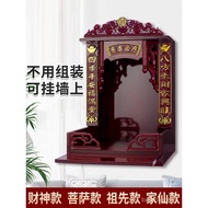 🚓Buddha Shrine Buddha Shrine Household Incense Burner Table Cabinet Altar Altar Household Shrine Buddha Statue Cabinet W