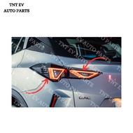 GAC GS3 EMZOOM TAILLAMP