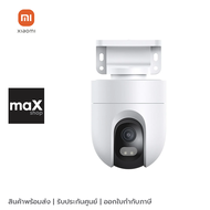 Xiaomi กล้องกลางแจ้ง รุ่น CW400