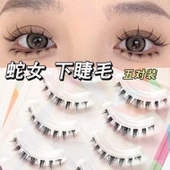 COS Makeup Lower Eyelashes doll Feel Wild Thick Snake Female Comic Eyes Whole One-Piece Barbie Mirro