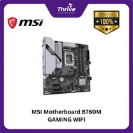 MSI Motherboard B760M GAMING WIFI