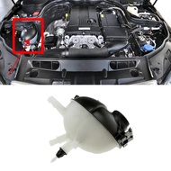 【Shop the Latest Trends】 Coolant Expansion 2045000549 For Mercedes-Benz Glk-Class S212 X204 W204 W212 C207 A207