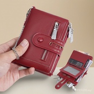 Wallet wallet wallet High-End Female Multi-Card Slot Anti-Lost Chain wallet Short Card Bag wallet La