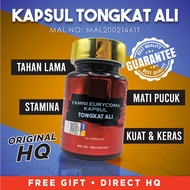 Tongkat Ali Lulus Kkm Merahndlife Tongkatali Tongkat Ali Capsule