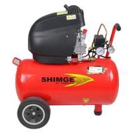 ปั๊มลมโรตารี่ SHIMGE SGBM9033 3 แรงม้า 50 ลิตร (276222)
