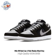 Sepatu Nike SB Dunk Low J-Pack Shadow Black Grey 100 % BNIB