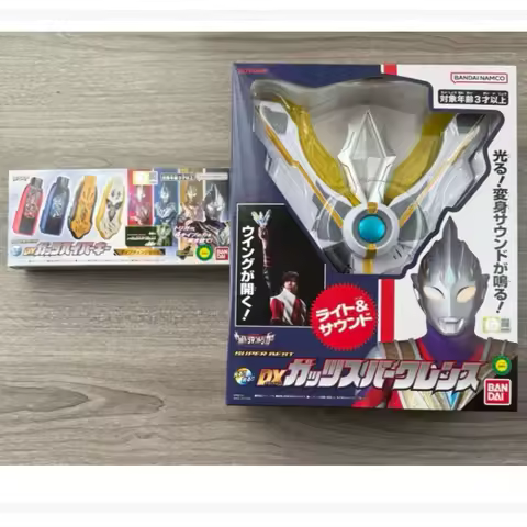 Original Bandai Dx Ultraman Trigger Guts Hyper Key Set Power Type Sky Type Eternal Glitter Truth Col