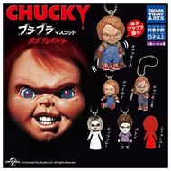 Chucky扭蛋 連隱藏