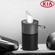 KIA EV5 EV9 Sorento Carnival Premium Car Tissue Box Simple Fashion Style