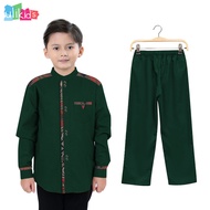 Ulikids Baju Setelan Koko Batik Kurta Pakistan Anak Laki-Laki  4 Tahun - 10 Tahun Lengan Panjang Ter