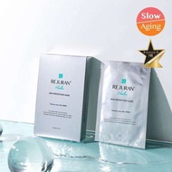[Olive Young] Rejuran Healer Skin Protection Mask 5 sheets