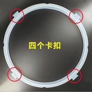A-6🏅Applicable Electric Pressure Cooker Seal Ring3L4L 5L 6LL Electric Pressure Cooker Silicone Ring Belt Tire Accessorie