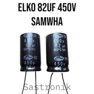 Elko 82uf 450v samwha 18x32 ready