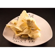 Virgin COCOA BUTTER (COCOA BUTTER)