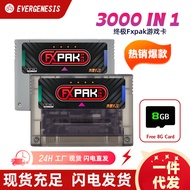 Fxpak Pro SD2RevX版SNES Gane卡带适用于SFC SNES16位8G卡日欧版