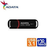 威剛 ADATA DashDrive UV150 128GB USB3.2隨身碟(黑)【風和資訊】