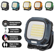 Upgraded Multi functional COB Work Light Type-C Charging Built in Battery Outdoor Magnetic Illuminat