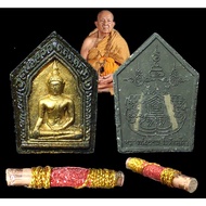 Thai Amulets - Phra Khunpan & Takrut, Luang Phor Chop Mass chated 众僧念經BE.2562