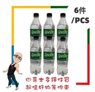 雪碧 - 雪碧 (無糖)檸檬青檸味雪碧汽水 Sprite (No Sugar) Lemon-Lime Flavoured Soda (樽裝) 6x500毫升