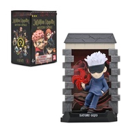 YuMe Official Crunchyroll Jujutsu Kaisen Mystery Capsule (2 Pack) Blind Box Collectible Figure, Gift