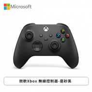 微軟Xbox 無線控制器-磨砂黑