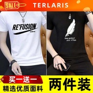 kaos lelaki baju kaos lelaki baju lelaki New men's short-sleeved T-shirt teen students trend compassion flat shirt men's