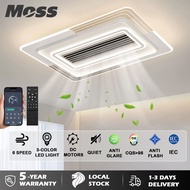 [FREE INSTALLATION] Bladeless Ceiling Fan LED Ceiling Light anti-Flash Frequency DC Ceiling Fan (with Tri-Color Light and Remote)